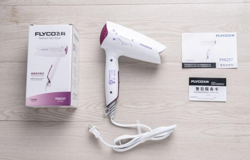 出差可以携带的头发定型,出差可以带的吹风机