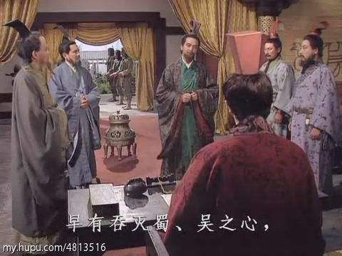 三国演义第三集完整解说,三国演义三足鼎立的最后结局