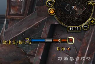 魔兽世界铁箍鬼灵战马怎么获得,铁箍鬼灵战马9.0还能获取吗