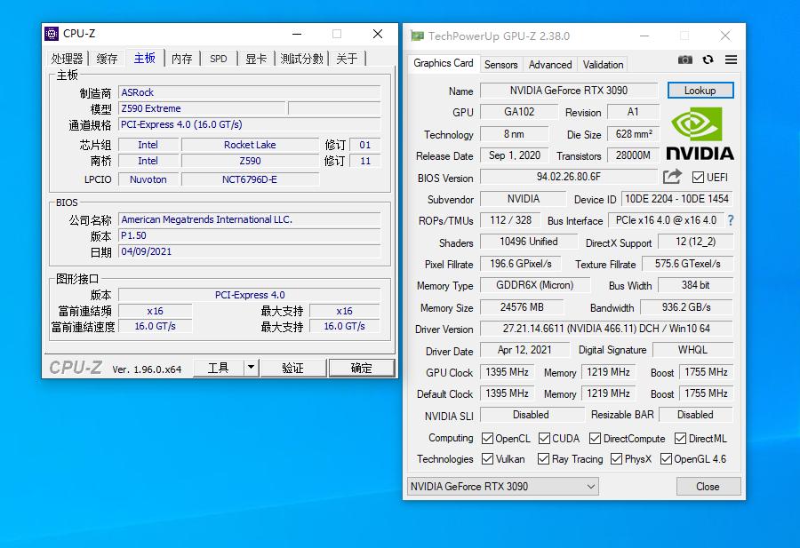 显卡这么贵为什么不买游戏主机,显卡这么贵买台式还是笔记本好