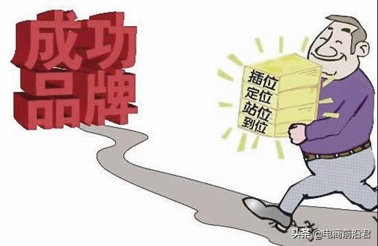 淘宝零成本创业项目有哪些,淘宝利润很吓人10个冷门创业