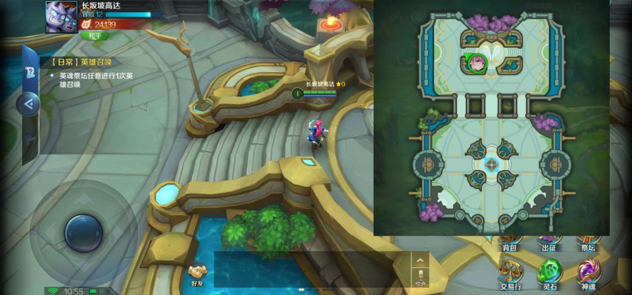 英魂之刃近期体验服调整,英魂之刃冒险模式平民攻略