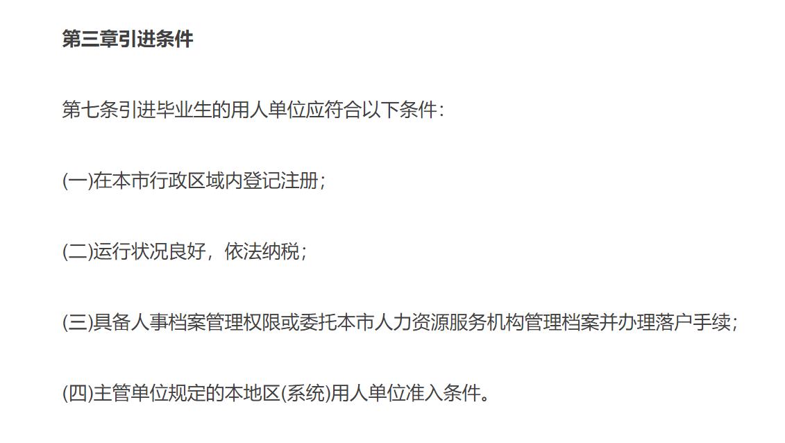 从房地产发展趋势来看未来楼市,北京楼市政策调整后房价分析
