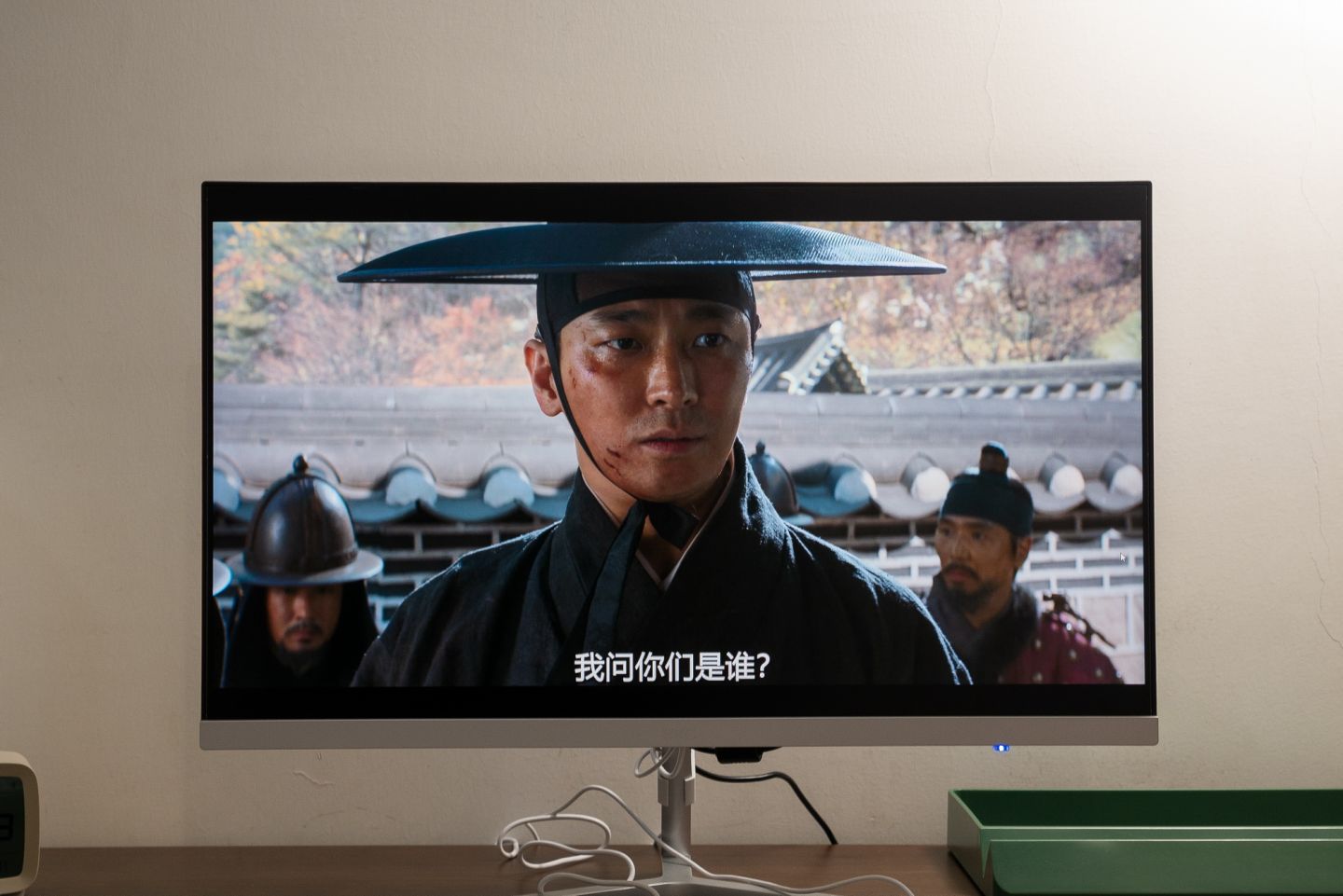 性价比的一体机体验怎样？HKC蚂蚁电脑