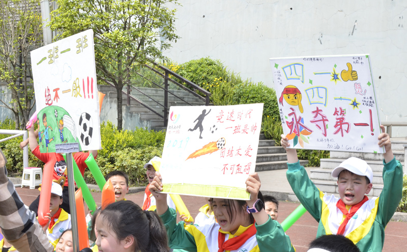 北大资源鲤鱼池小学视频,北大资源鲤鱼池小学图片