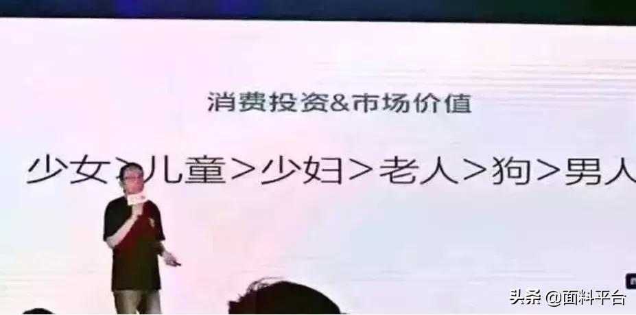 2019女装产业链,服装产业链峰会