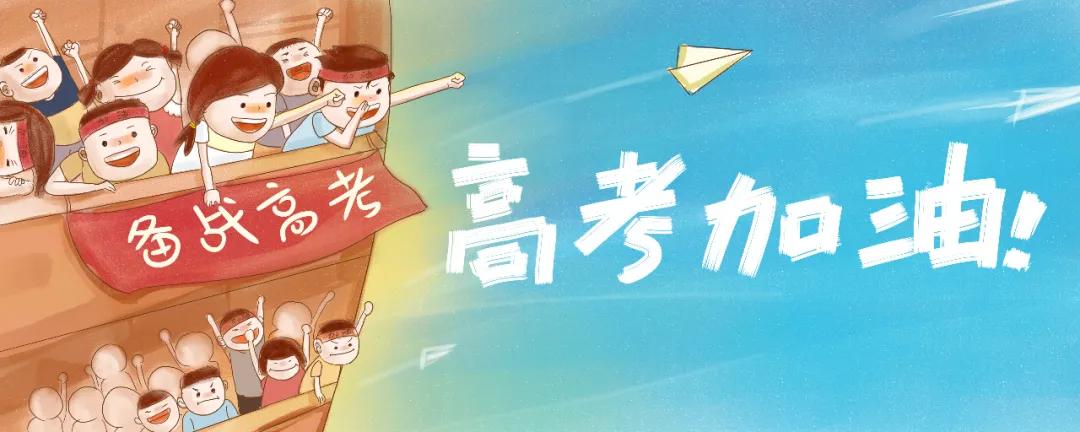 医者名片高永强,医者名片第四弹