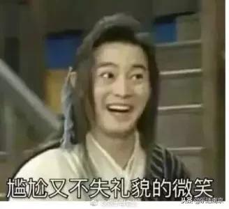 2018南京老公价目表出炉！低于1000元回家跪键盘！