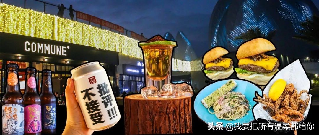 珠海5天旅游攻略大全最新,五一珠海周边最值得去玩的地方