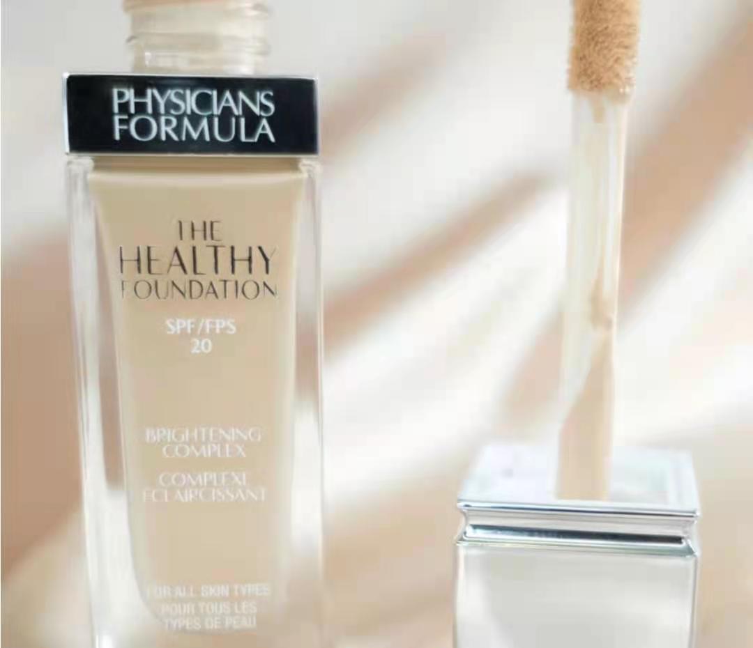 ysl逆龄粉底液和兰蔻菁纯哪个好用,兰蔻粉底液小气泡遮瑕持久