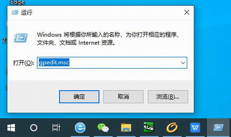 win10电脑1000兆网速怎么设置,win10你的系统出现了问题怎么办