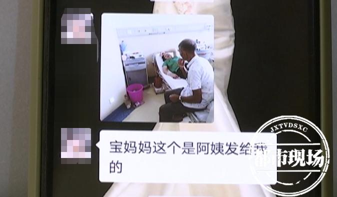 58到家月嫂跑了,南昌请月嫂亲身经历