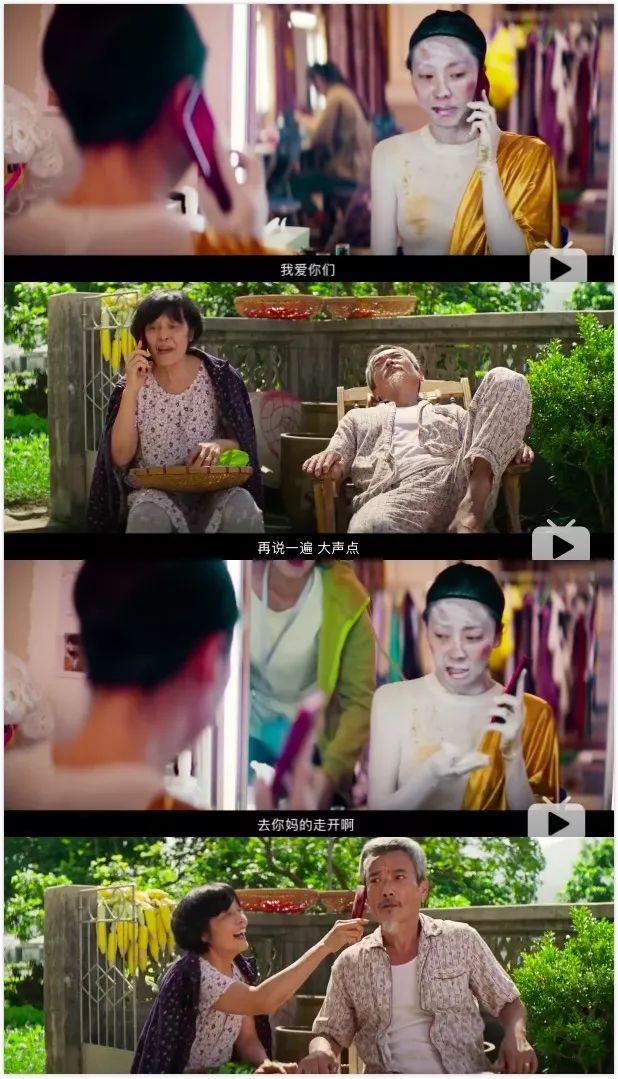 主持人说周星驰炒冷饭,周星驰说炒冷饭