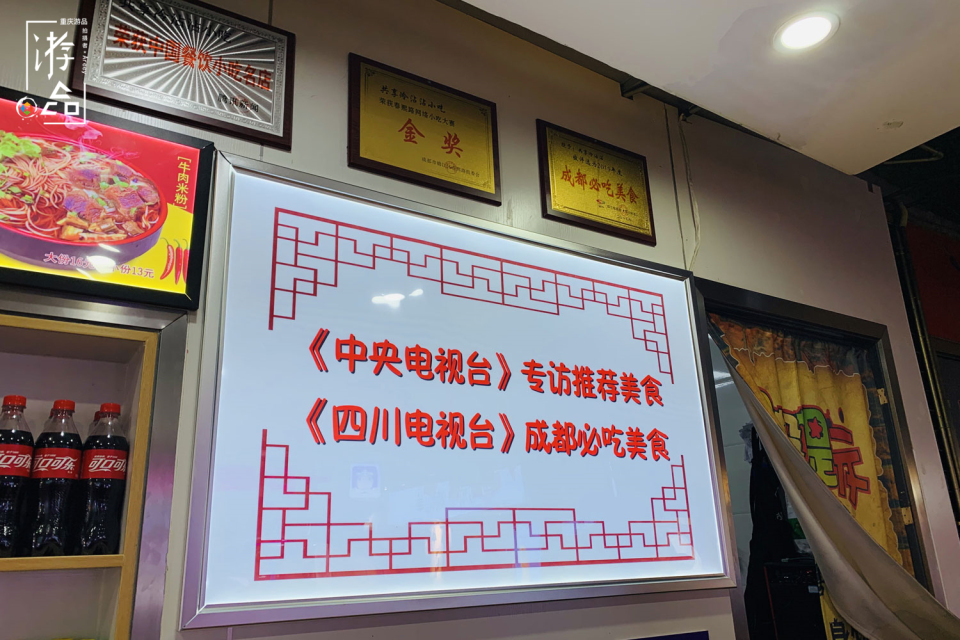 成都必吃本地人推荐小吃,成都必吃特色美食推荐