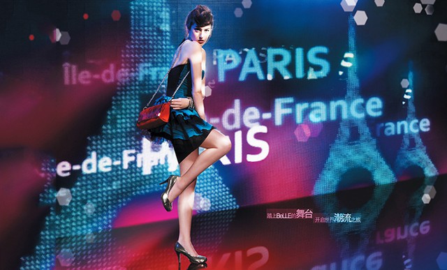 百丽女鞋百变,百丽女鞋专卖店春秋尖头鞋