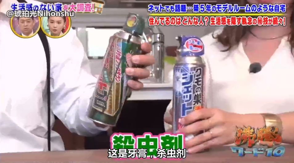 日本样板房细节,日本最好看的样板房