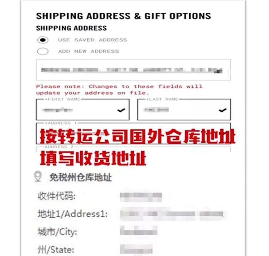 攻略:五步教你90块官网购Mac口红！