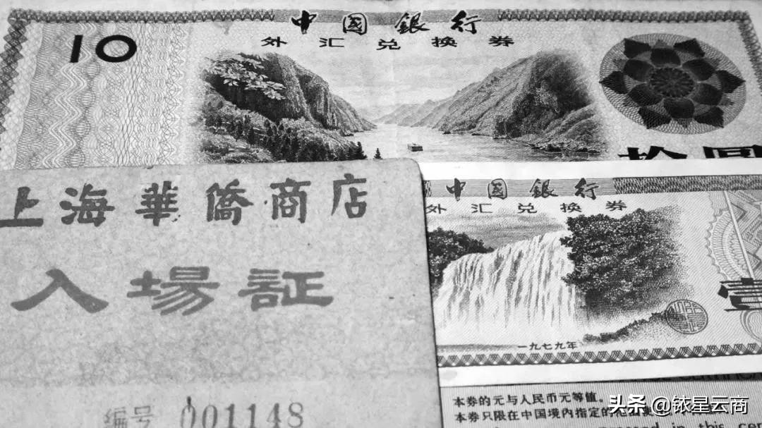 我命由天不由我03,我命由我不由天用上海话怎么说