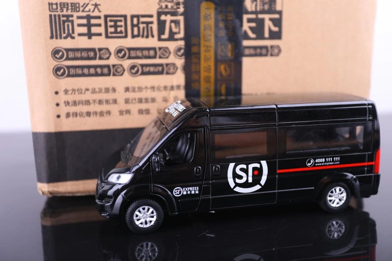 顺丰日结分拣六个小时,日处理6500万件快件