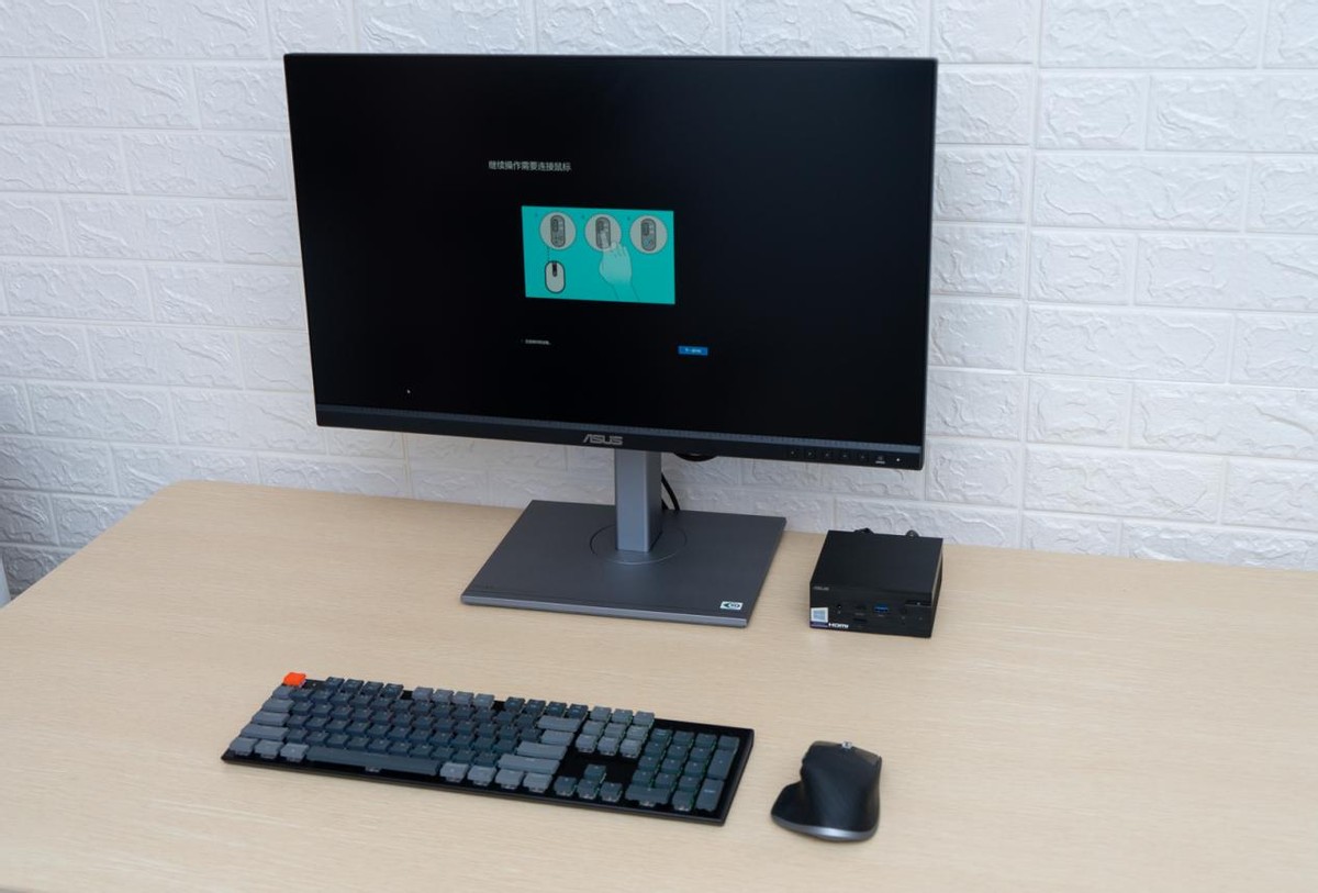 小主机使用方法,小主机怎么升级