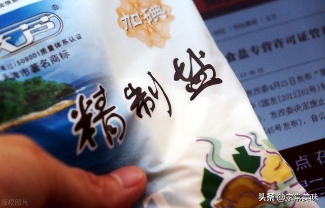 最好的食盐多少钱一袋,懂行人买食盐不只看价格