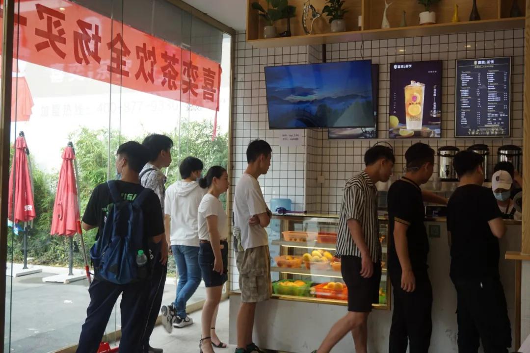 喜奕茶饮价格,喜奕茶饮黑糖珍珠奶茶