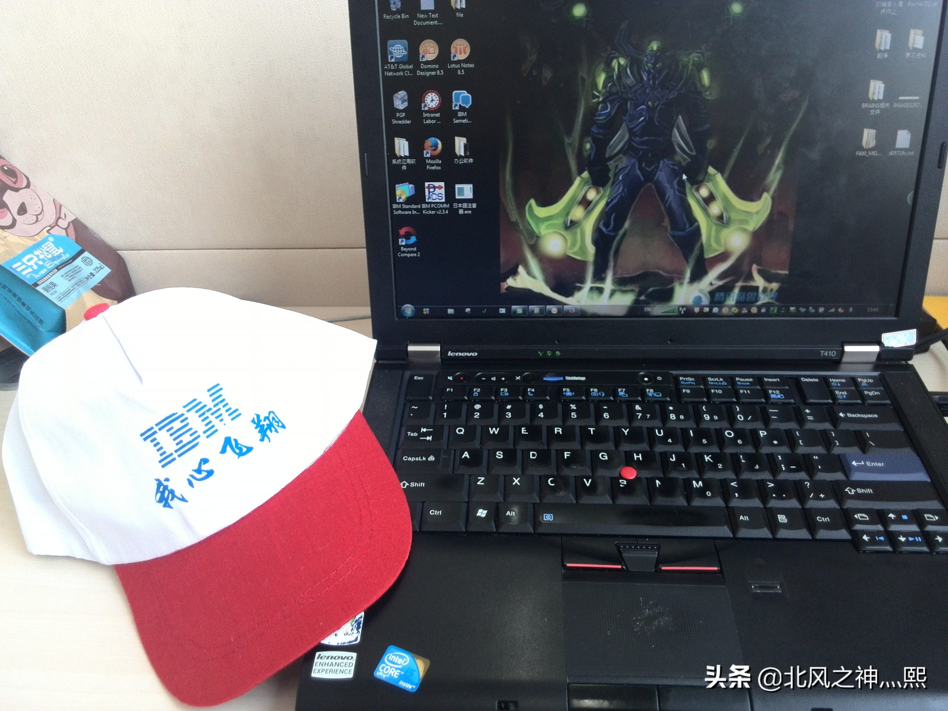 ibm工作10年如何跳槽,入职3年辞职