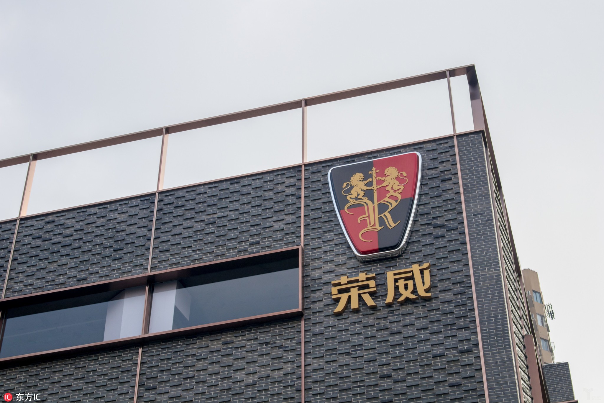 荣威能否摆脱低迷,荣威重振雄风