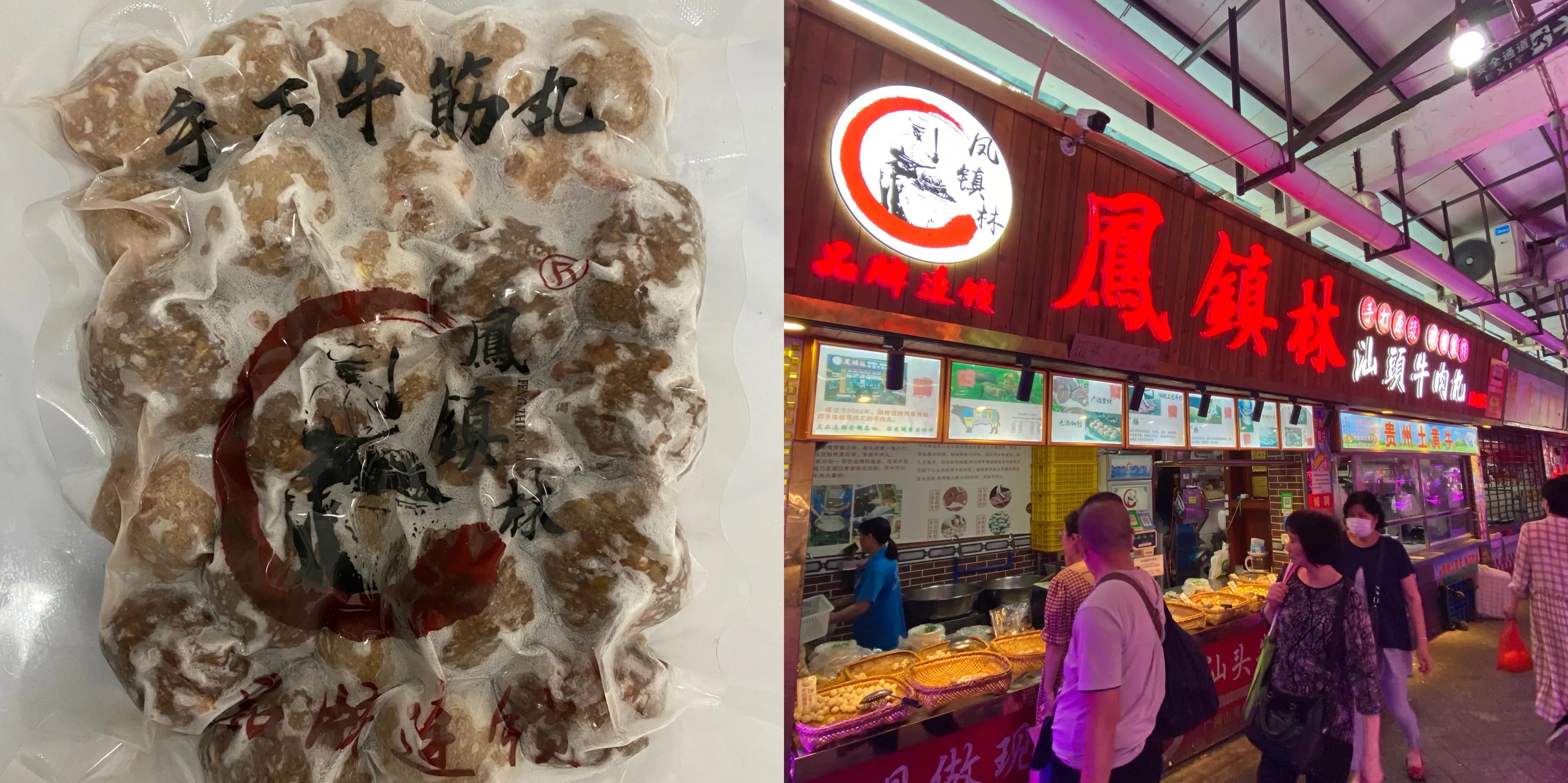 广州顺德五天旅游攻略最新价格,广州顺德5日游自由行攻略