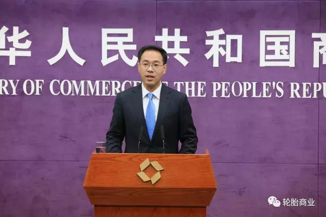 中国最新轮胎新闻,国产轮胎事件最新