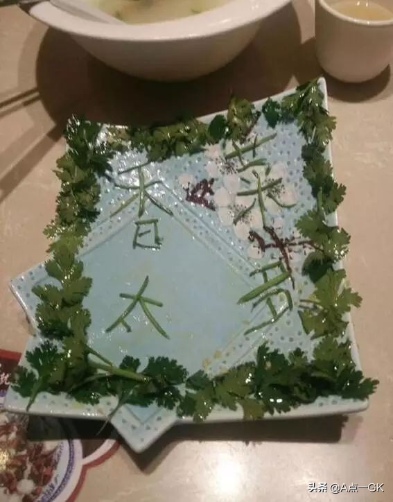 可爱小姐姐搞笑动图图片,搞笑动图小姐姐你引起了我的注意