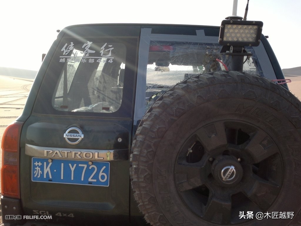 当木工学徒,当木匠的故事