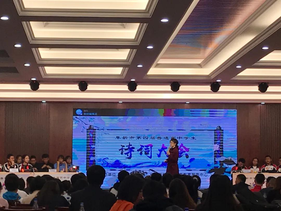 2020鏁欒偛鍏氬缓宸ヤ綔鐨勫唴瀹瑰拰浜偣,鑲叉墠瀛︽牎鍏氬缓