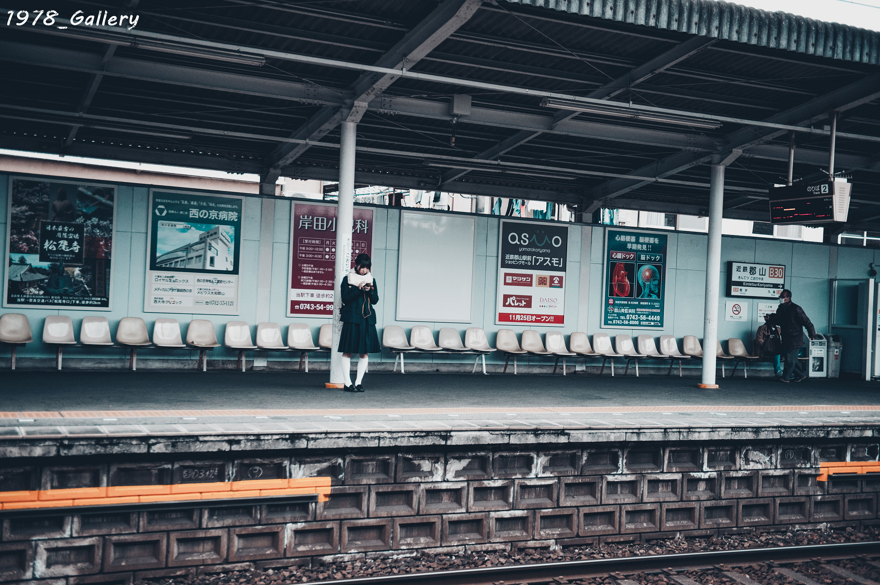 关于日本的传言,日本谣言