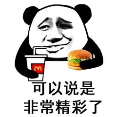 法国小姐姐作品,法国小姐姐