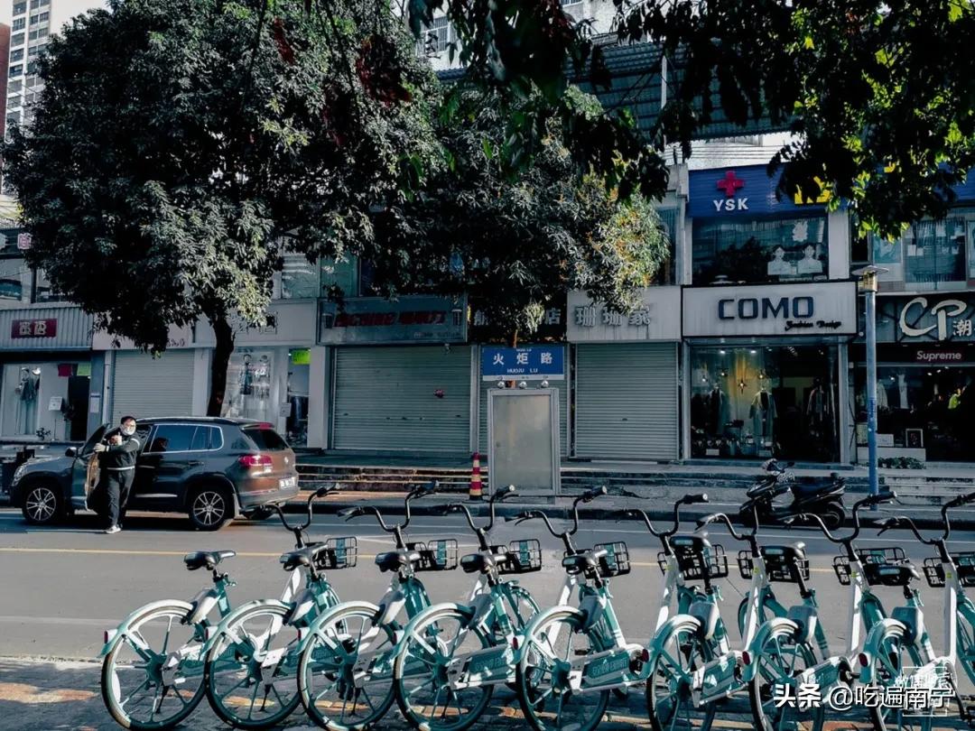 火炬路美食,农院火炬路美食攻略