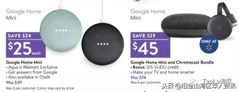 美国黑五折扣完和原来价格一样,美国黑五雅诗兰黛官网活动