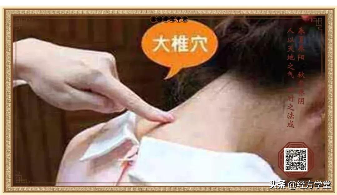 女人易三虚,一虚老十岁【女票必备】