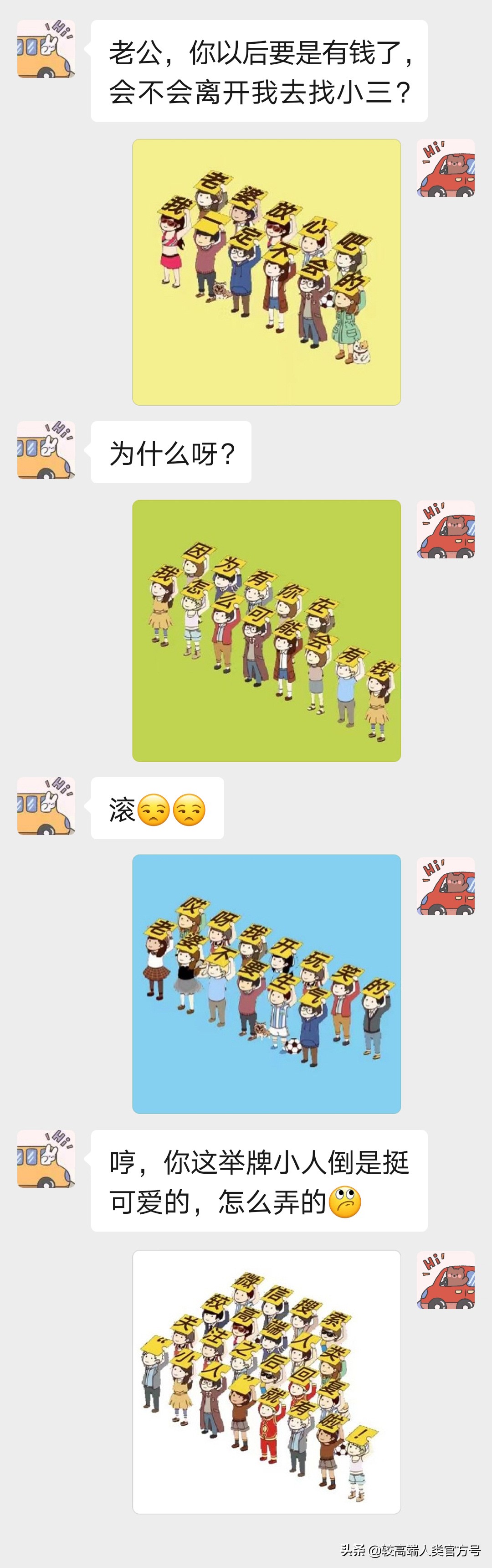 在女生眼里男生哪些裤子特别丑,女生眼中男人穿哈伦裤