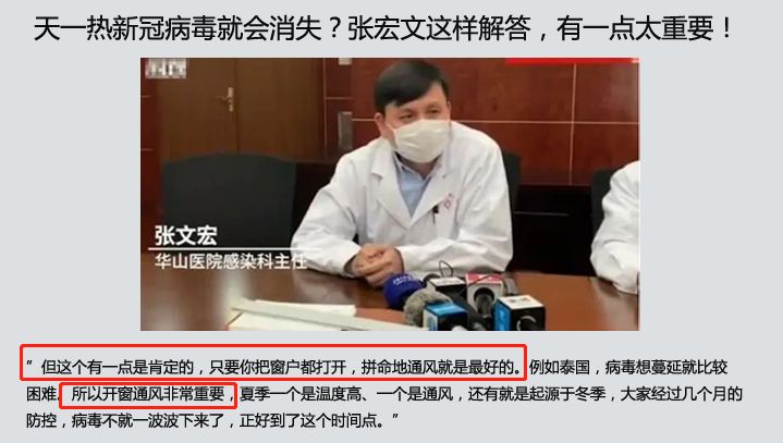 适合房间超静音的风扇,家用风扇超静音风力大好看实用