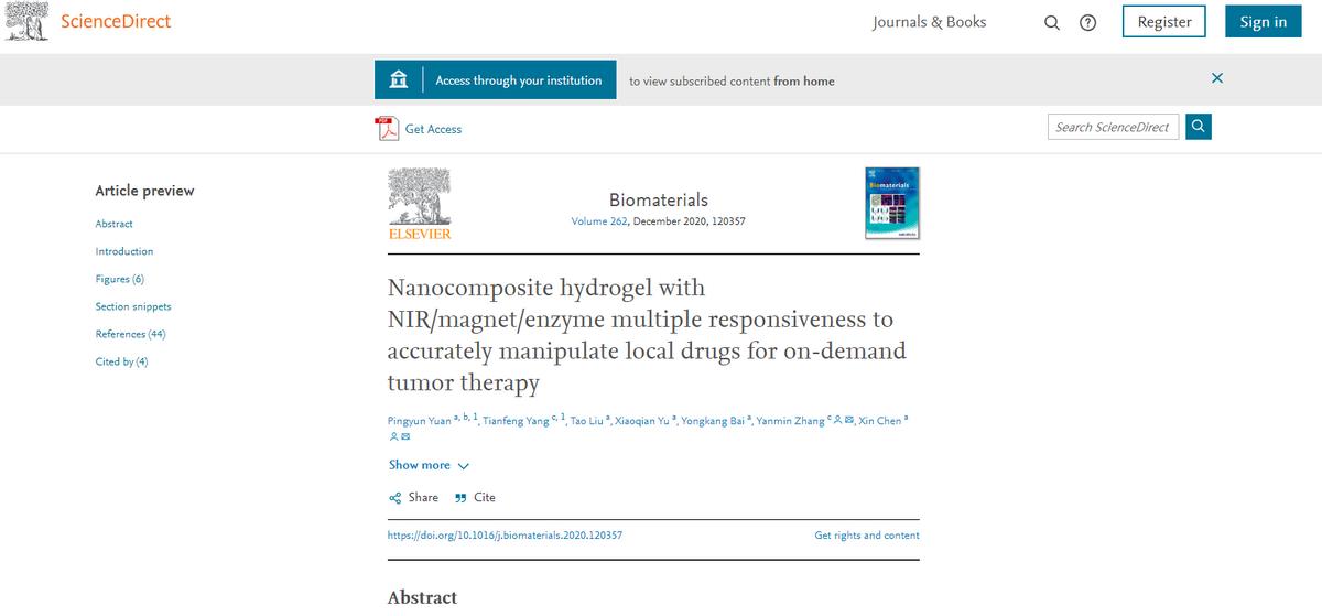 肿瘤治疗技术重大突破最新,西安交大肿瘤治疗进展