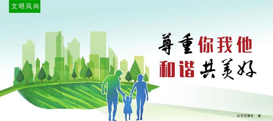 退税骗局如何揭穿,网红退税骗局