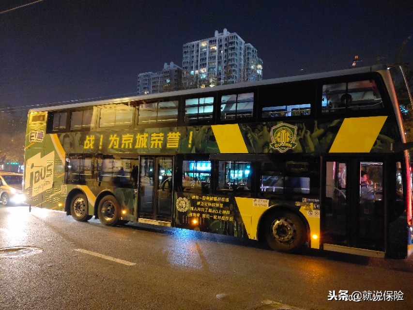 国安1:0三镇暂登榜首,笑傲江湖琴瑟合奏吕颂贤