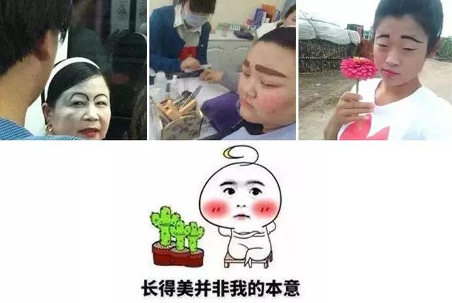 资深化妆师上粉底液方法,新手化妆入门用bb霜