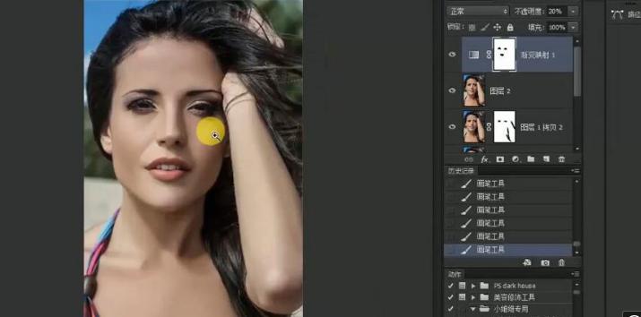 ps修打卡照,ps人物眼神修图教程