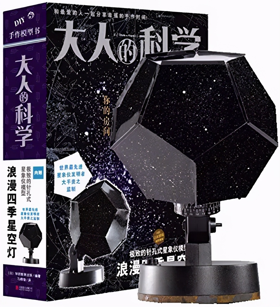 买玩具的十大坏处,第一次入手玩具需要注意什么