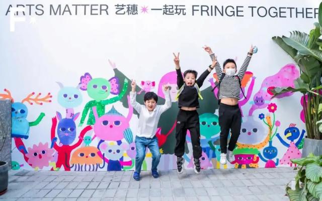 家门口大戏台,家门口上演大戏