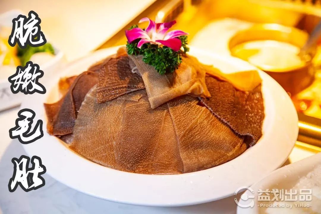 大连罗斯福火锅店推荐,大连罗斯福有啥好吃的火锅