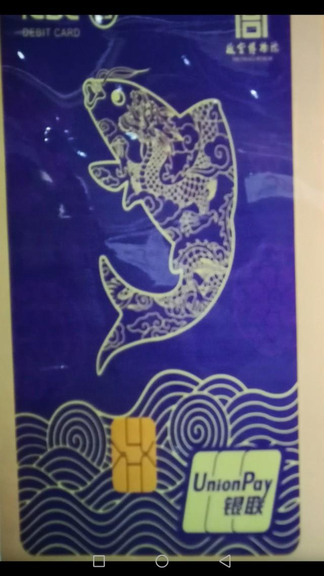 负债累累如何办信用卡,负债累累信用卡逾期