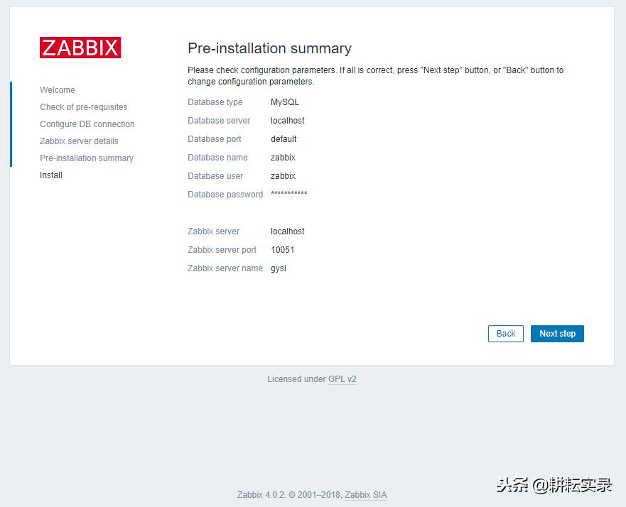 zabbix配置视频教程,zabbix设置动态阈值